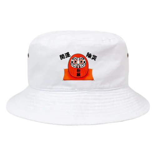 祈願達磨 Bucket Hat