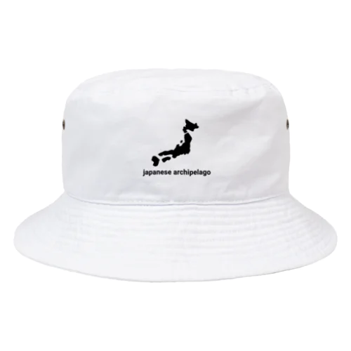 日本列島 japan japanese Bucket Hat