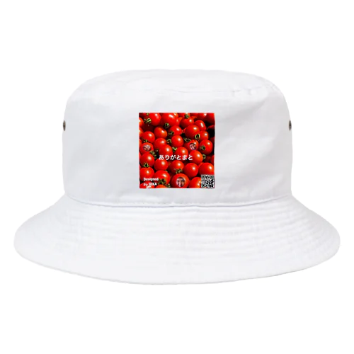 ありがとまと　かいちを探せ Bucket Hat