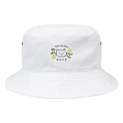 さんかく　たのしいデイズ Bucket Hat