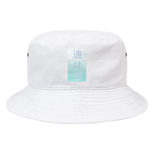 透け感　シリーズ Bucket Hat