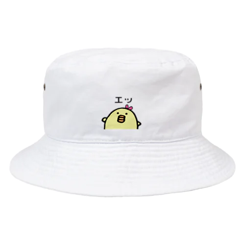 困りぴよこ Bucket Hat