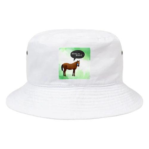 動物シリーズUo･ｪ･oU Bucket Hat