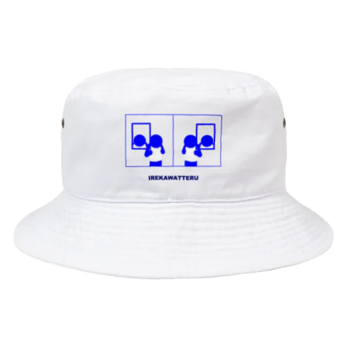 ピクトグラム 入れ替わってる Bucket Hat