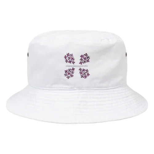 💜✤〜しあわせのおすそわけ〜✤💜 Bucket Hat