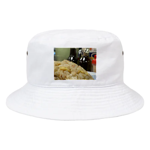 山みてえなアングルのチャーハン Bucket Hat