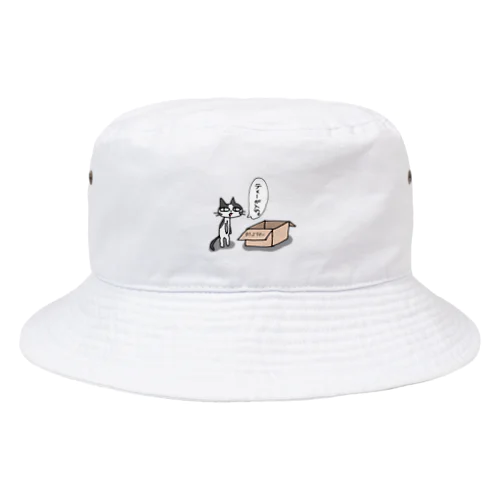 テメーが入れ(白黒猫) Bucket Hat