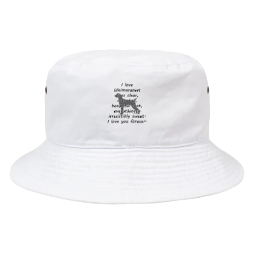 ワイマラナー Bucket Hat