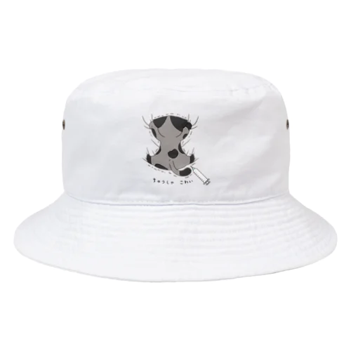 注射が怖くてしがみつく猫 Bucket Hat