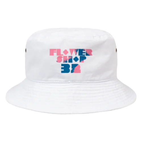 flower shop32  Bucket Hat