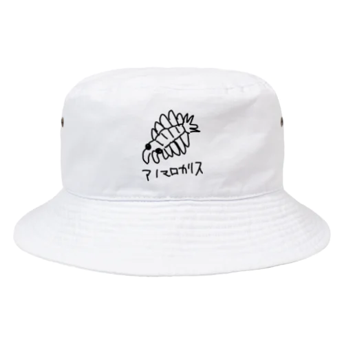 アノマロカリス Bucket Hat