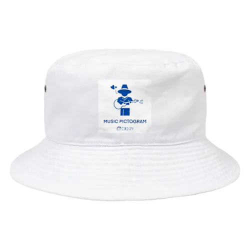 ミュージックピクトグラムグッズ Bucket Hat