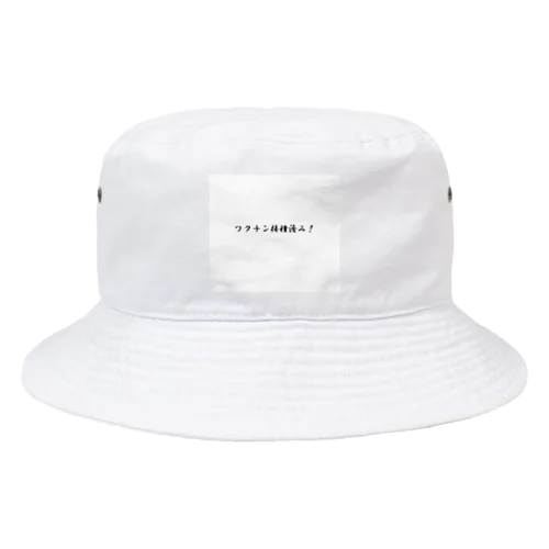 Zumi Bucket Hat