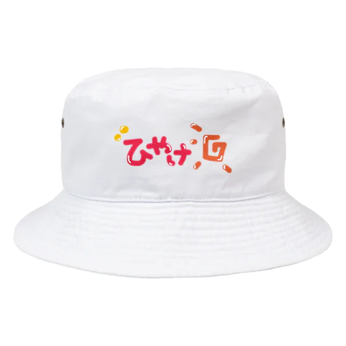 ひやけ☀️ Bucket Hat