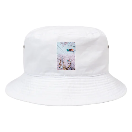 信号 Bucket Hat