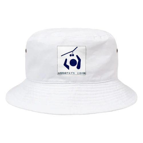 さくらんぼ狩り選手権 Bucket Hat