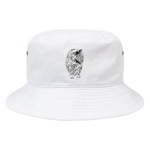 首を傾げてるアフリカオオコノハズク Bucket Hat