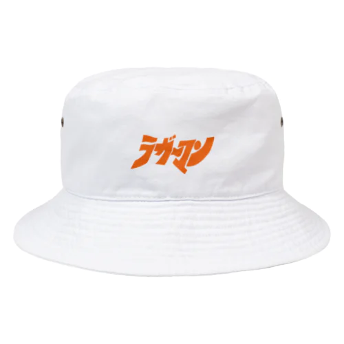 ラガーマンバケットハット Bucket Hat