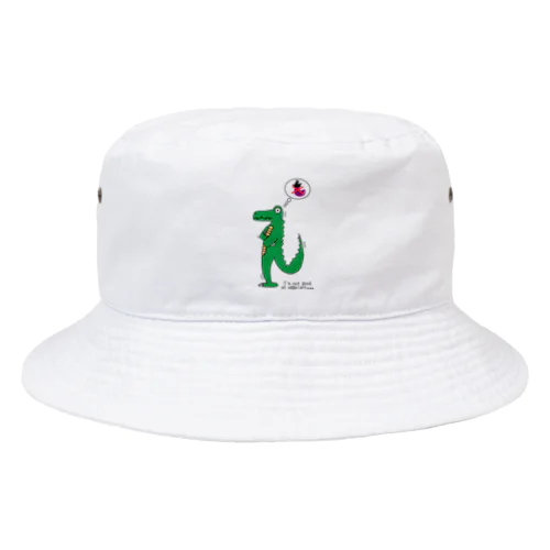 ナスが天敵な鰐 Bucket Hat