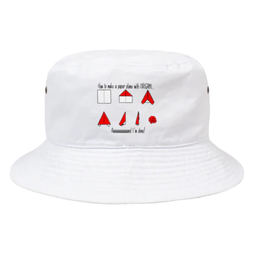 最後で諦める折り紙 Bucket Hat