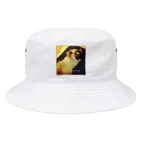 ブレてるチワワ Bucket Hat