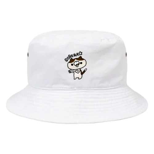 SORENA☆ Bucket Hat