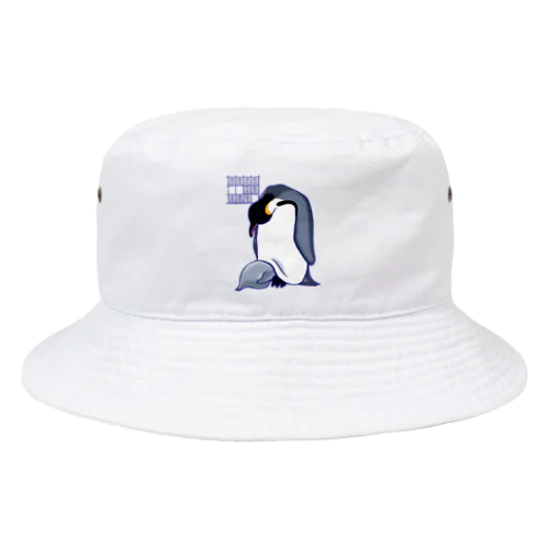 解説「おっとこれは振り穴ですね」ペンギン編 Bucket Hat