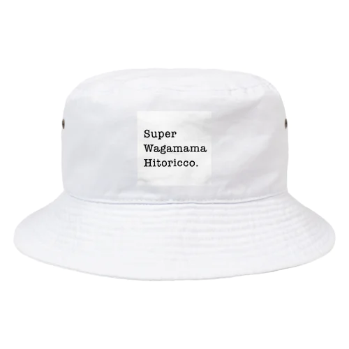 Super Wagamama Hitoricco Bucket Hat