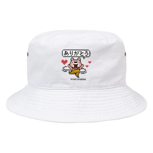 ぴんくまにあのありがとう Bucket Hat