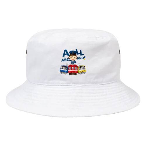 出発進行( All aboard ) ! Bucket Hat