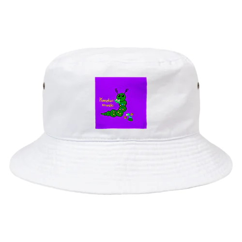 Kanekuimushiくん Bucket Hat