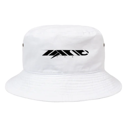 WOS_logo02B Bucket Hat