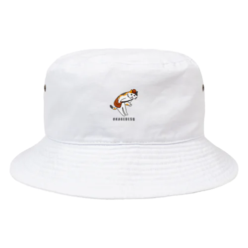 OKAGEDESU猫 Bucket Hat