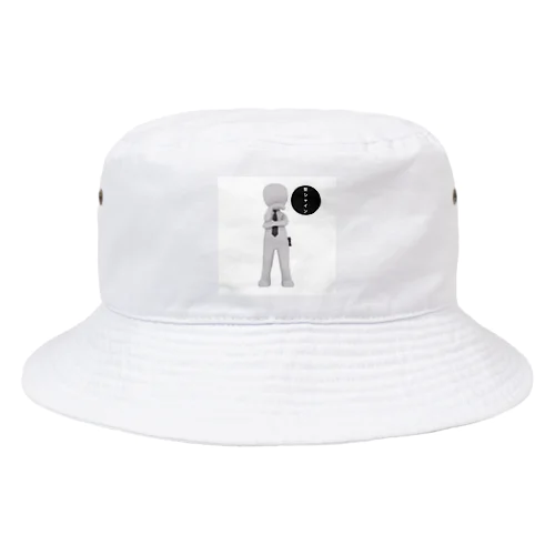 聖シャイン Bucket Hat