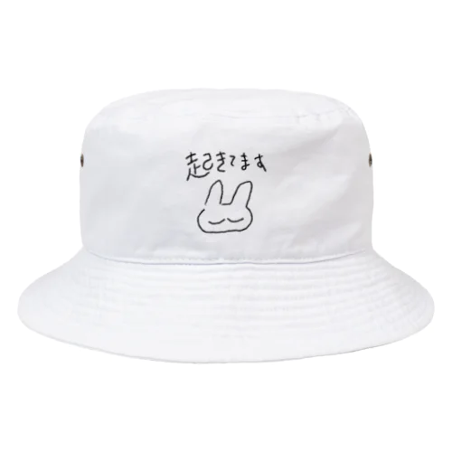 寝てるよね Bucket Hat