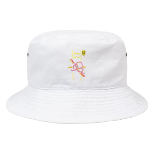 Happy Wedding! Bucket Hat