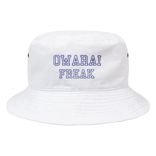 カレッジ風OWARAI FREAK Bucket Hat