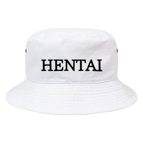 変態グッズ　ニート商事 Bucket Hat