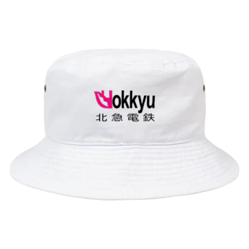 北急電鉄ロゴシリーズ Bucket Hat