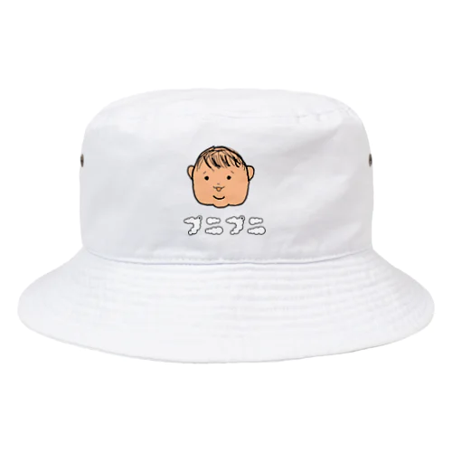 プニプニちゃん Bucket Hat