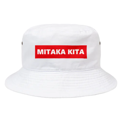 MITAKA KITA バケットハット