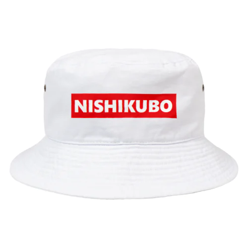 NISHIKUBO バケットハット