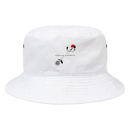 KUSA wo KARIMASU Bucket Hat