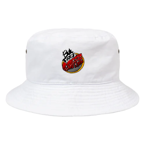 とりあえずコーヒーシリーズ Bucket Hat