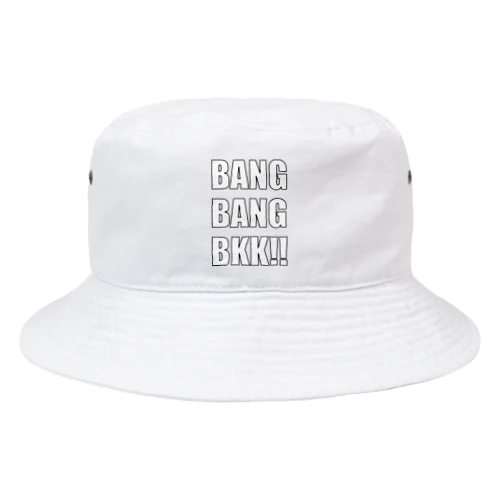 Logo_white Bucket Hat