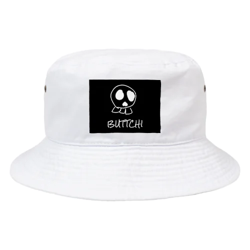 BUTTCHI Bucket Hat