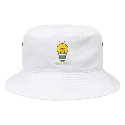 ヒラメキ電球 Bucket Hat