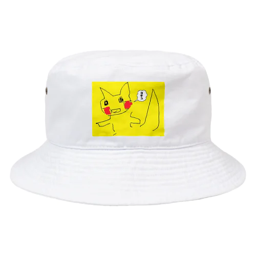 P王子画伯 ぴ●●● Bucket Hat