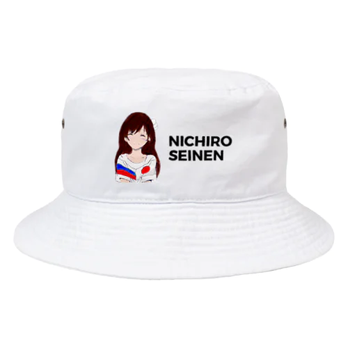 NICHIRO SEINEN 日露青年 Bucket Hat