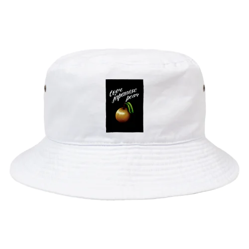 Love Japanese pear Bucket Hat